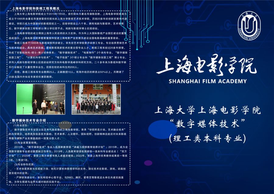 微信圖片_20230324101115.jpg