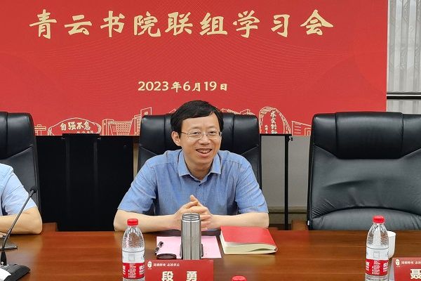 微信圖片_20230621222432.jpg 微信圖片_20230621222432.jpg