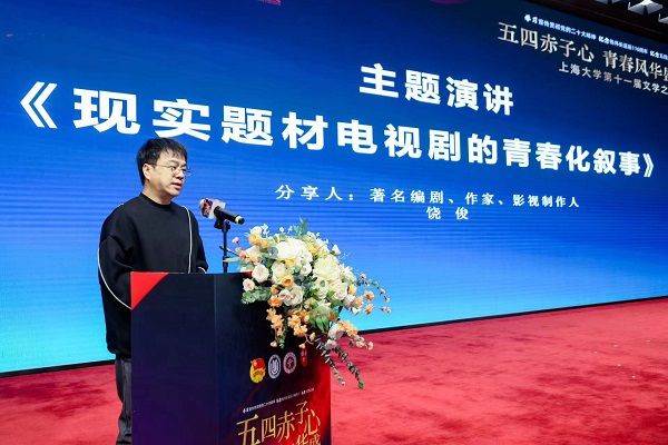 微信圖片_20230505195822.jpg 微信圖片_20230505195822.jpg