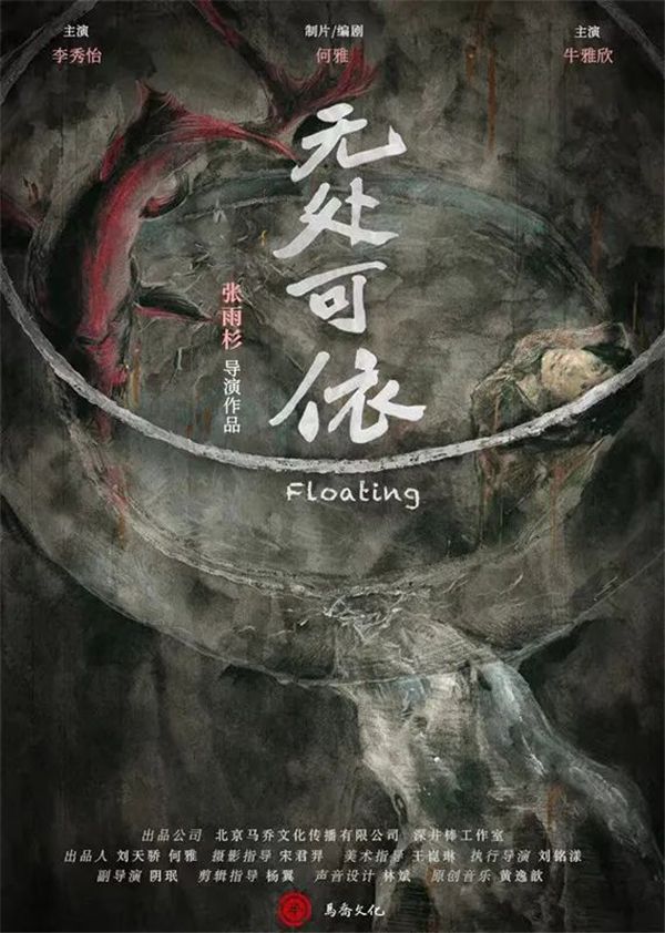 微信圖片_20221219103215.jpg 微信圖片_20221219103215.jpg