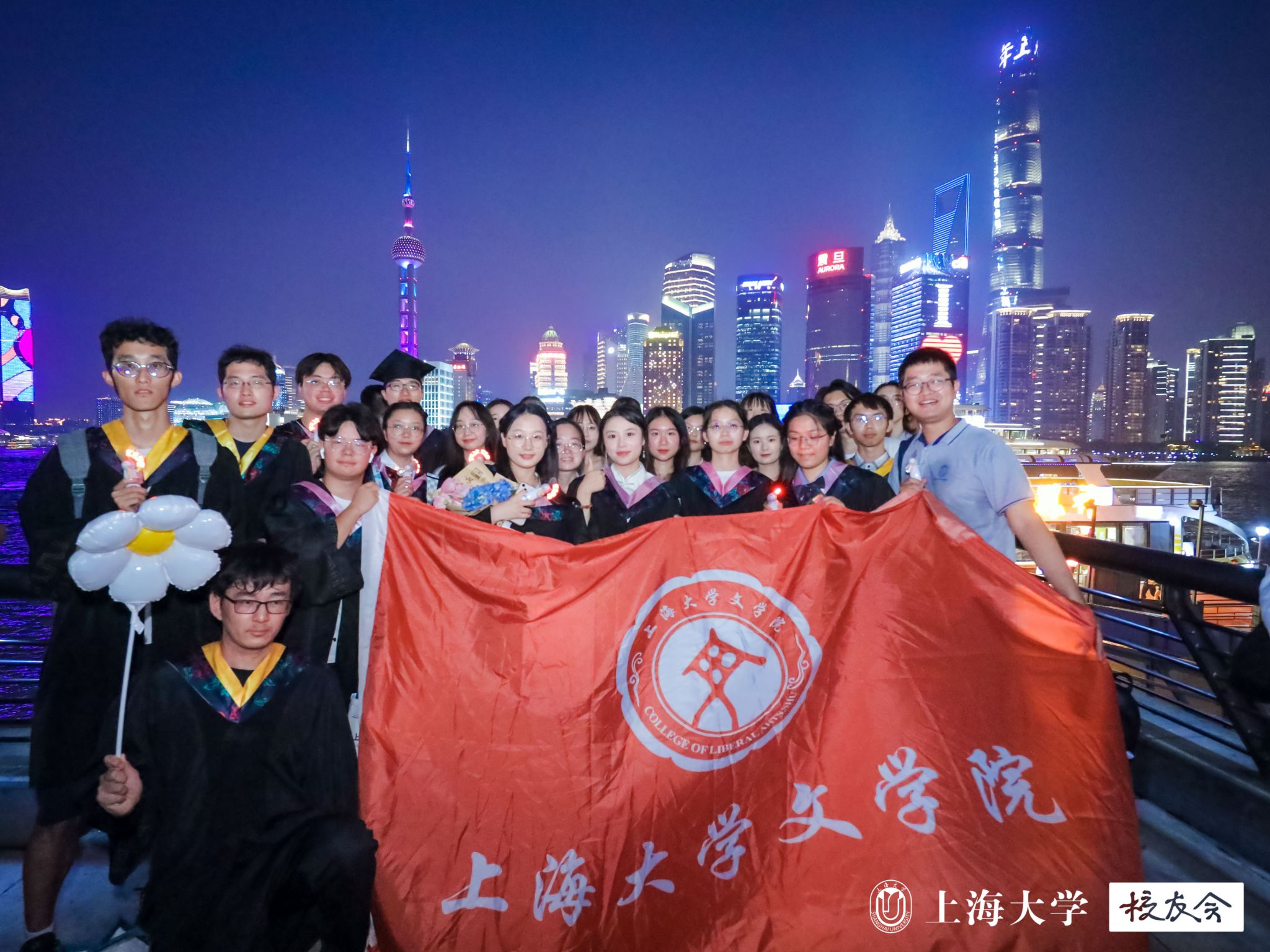 班級合影.jpg