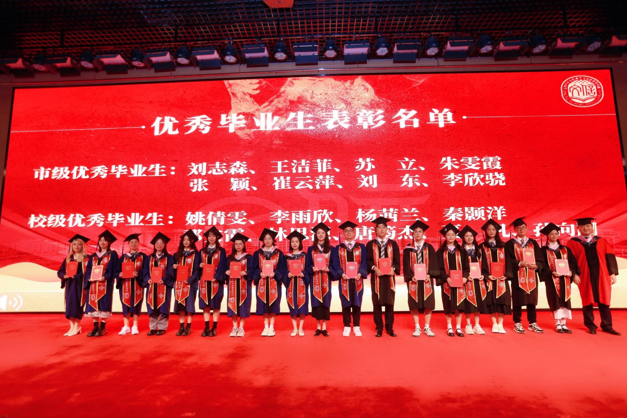 圖19.JPG