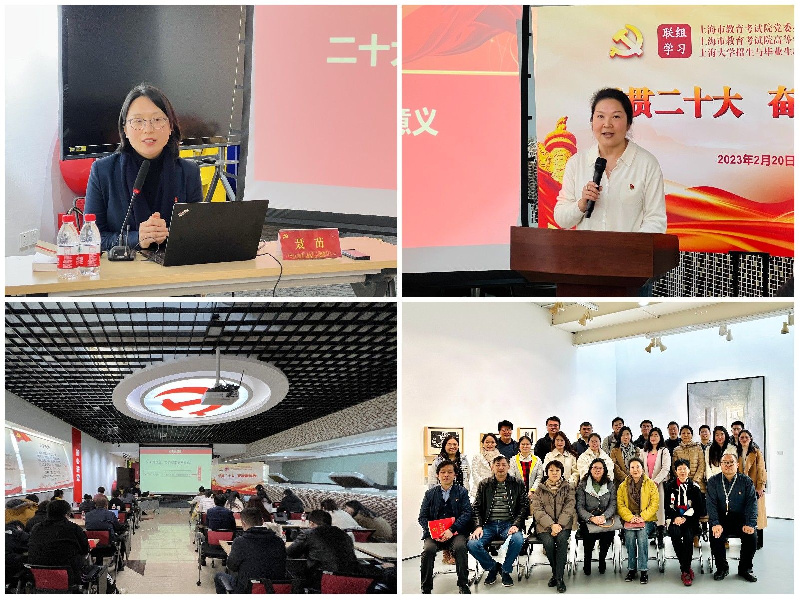 稿定設計導出-20230221-170713.jpg 稿定設計導出-20230221-170713.jpg