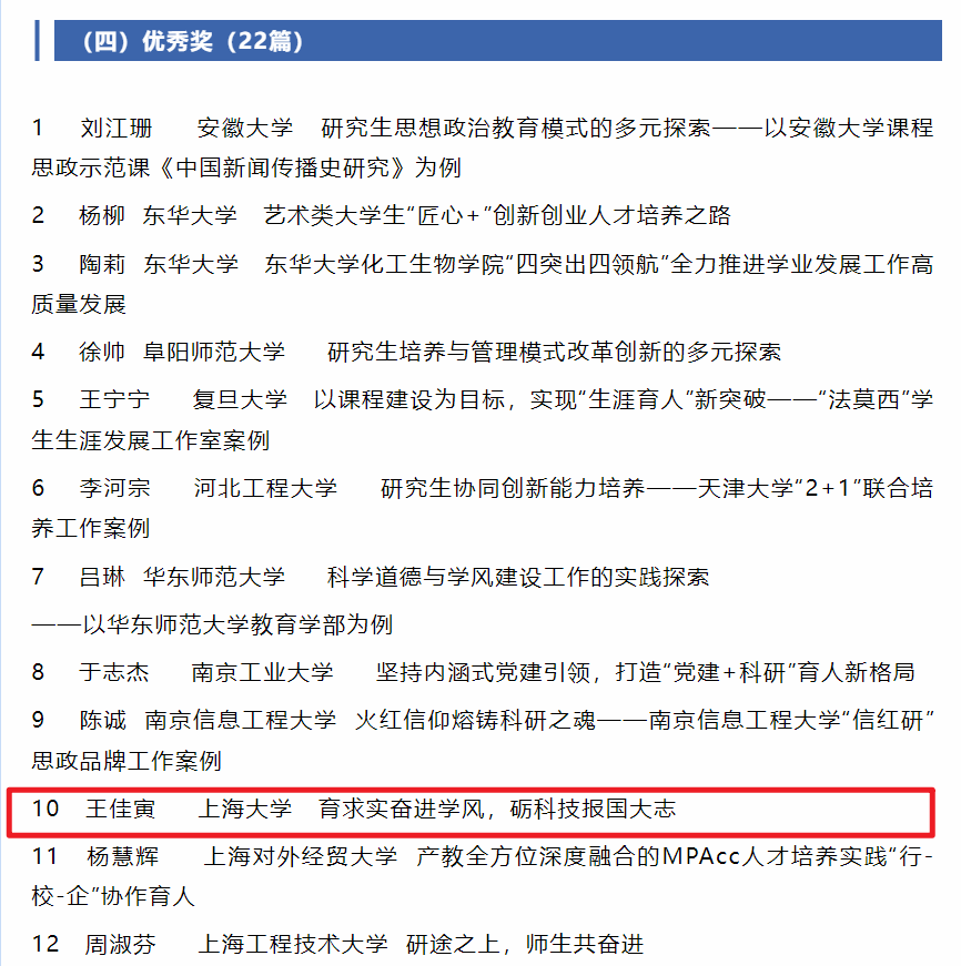 圖片1.png 圖片1.png