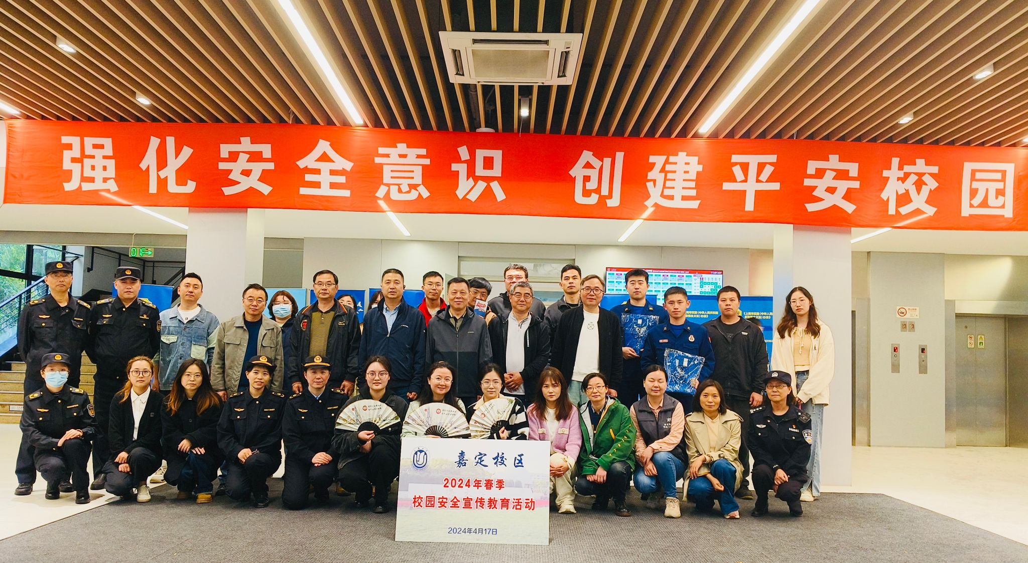 微信圖片_20240418100631.jpg 微信圖片_20240418100631.jpg