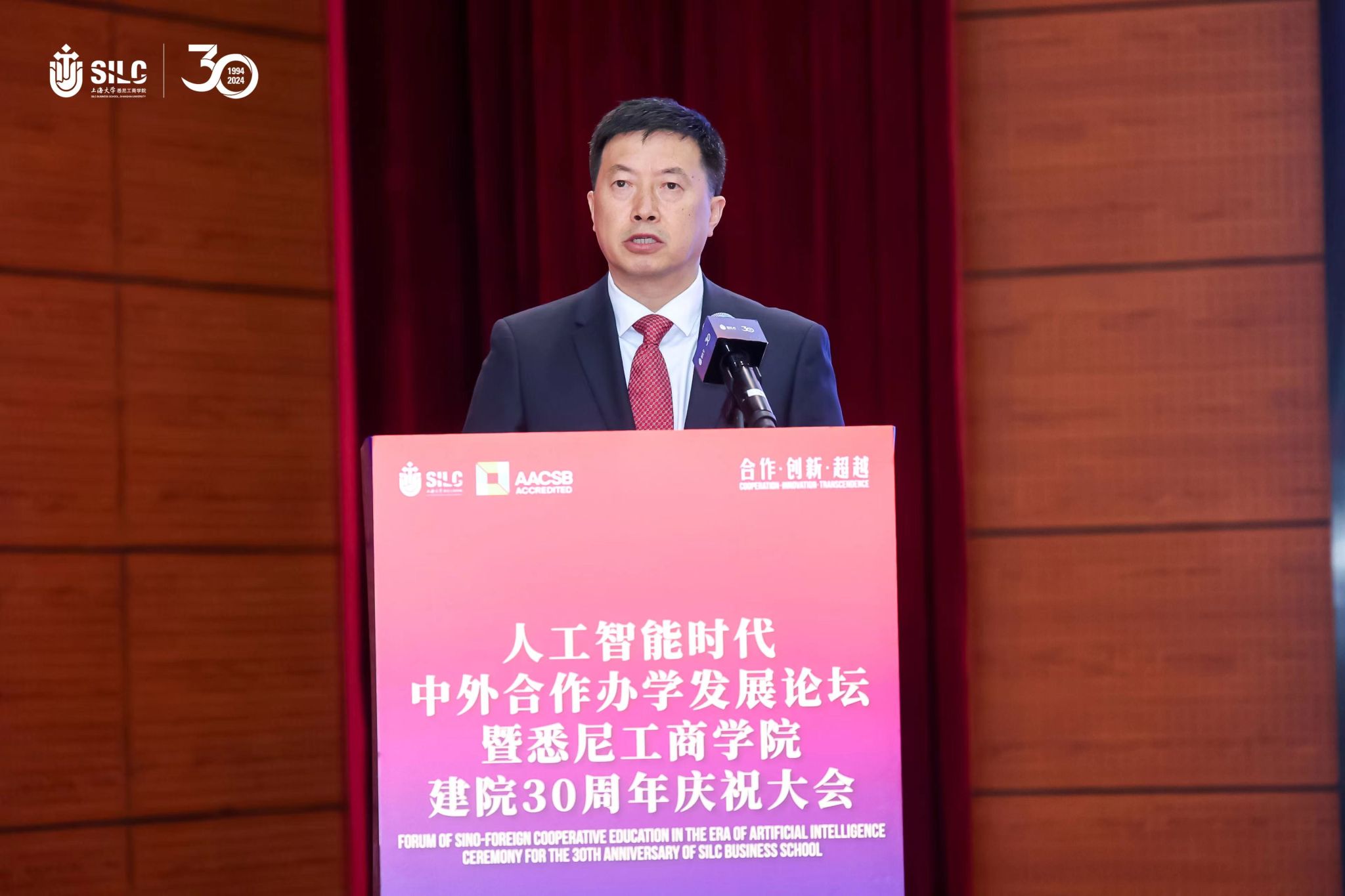 微信圖片_20240518140417.jpg 微信圖片_20240518140417.jpg