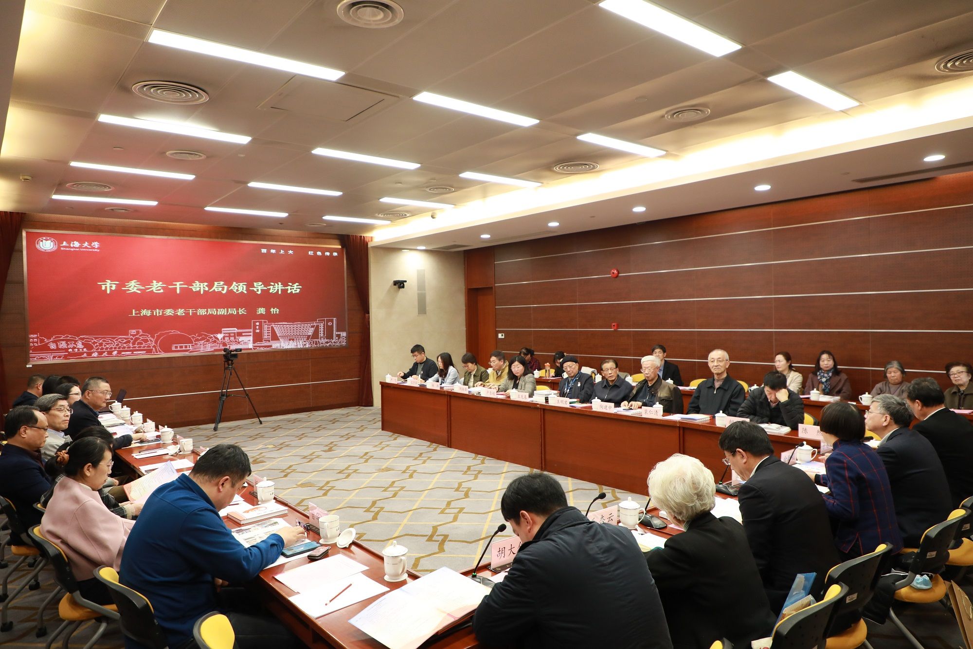 微信圖片_20230309150215.jpg