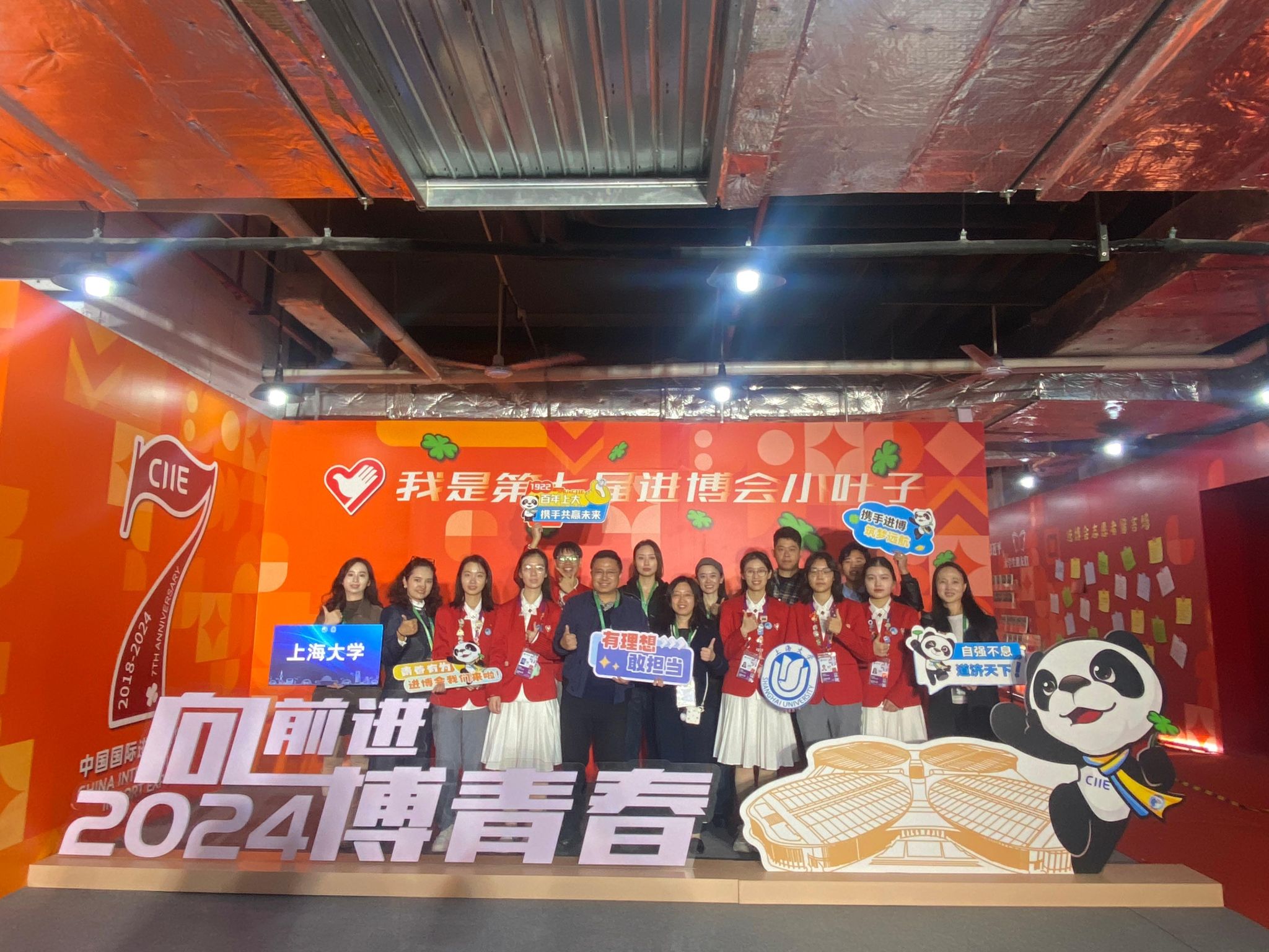 微信圖片_20241114084623.jpg 微信圖片_20241114084623.jpg