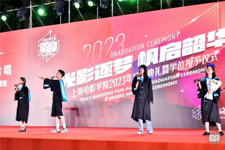 微信圖片_202307042205288_副本.jpg