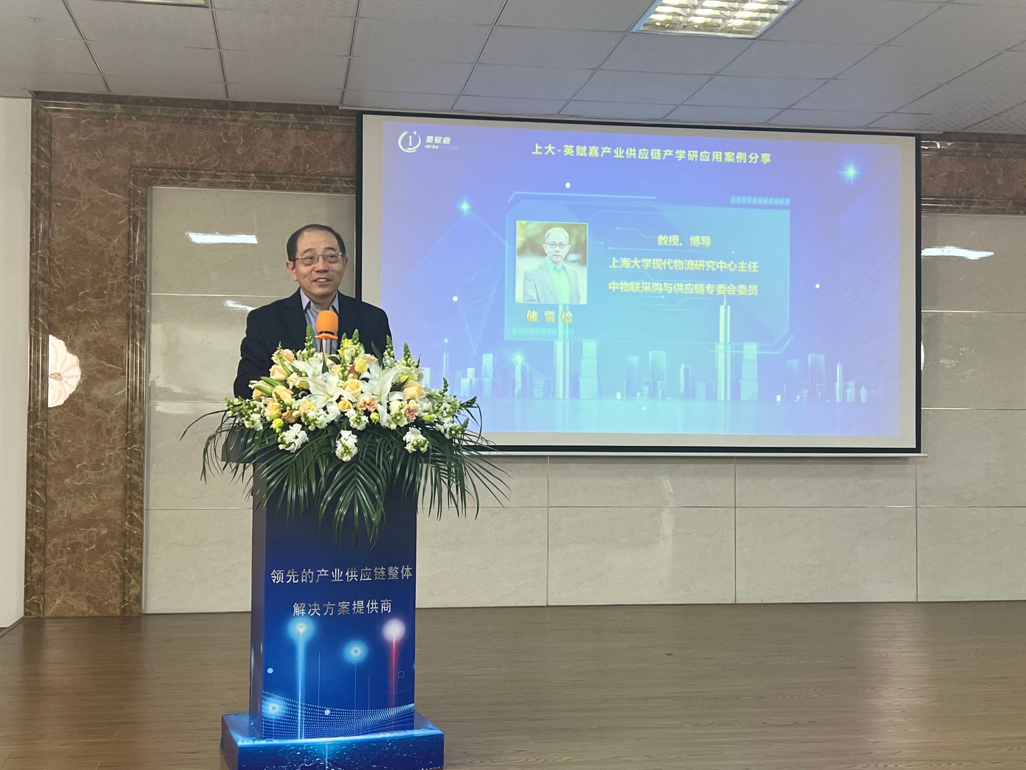 微信圖片_20230424091554.jpg 微信圖片_20230424091554.jpg