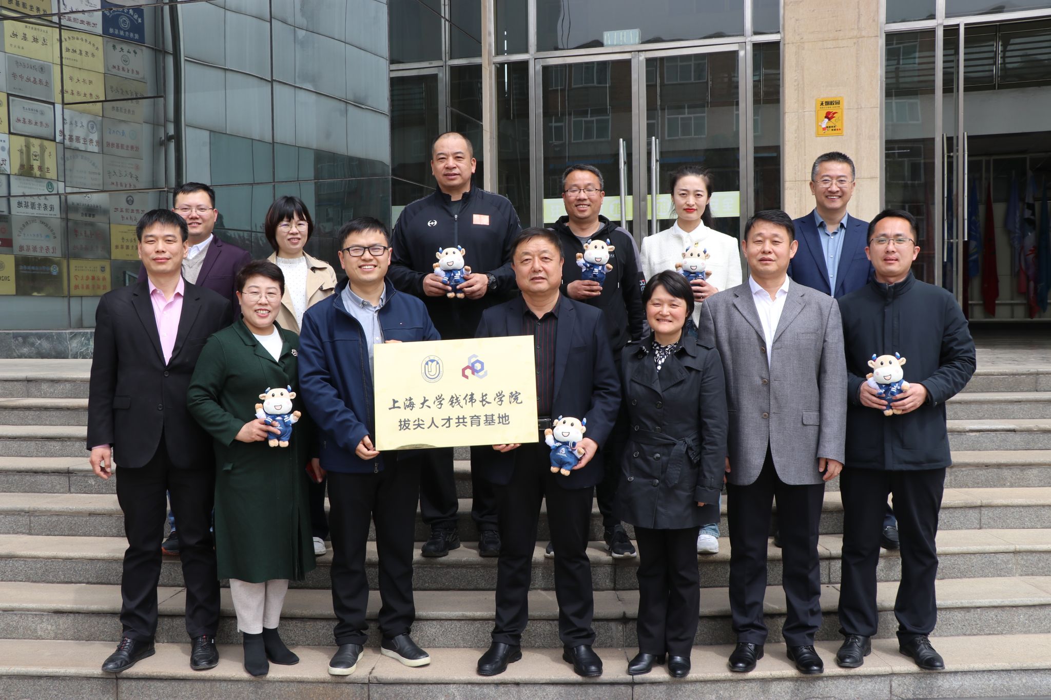 微信圖片_20230416092718.jpg