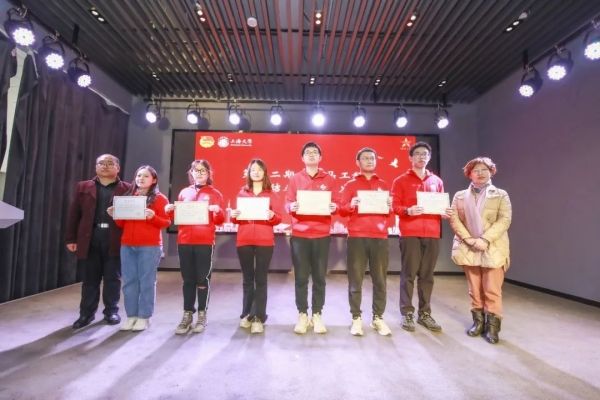 微信圖片_20230228094113(1).jpg 微信圖片_20230228094113(1).jpg