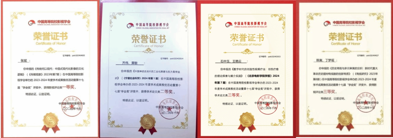 微信截圖_20241108083735.png 微信截圖_20241108083735.png