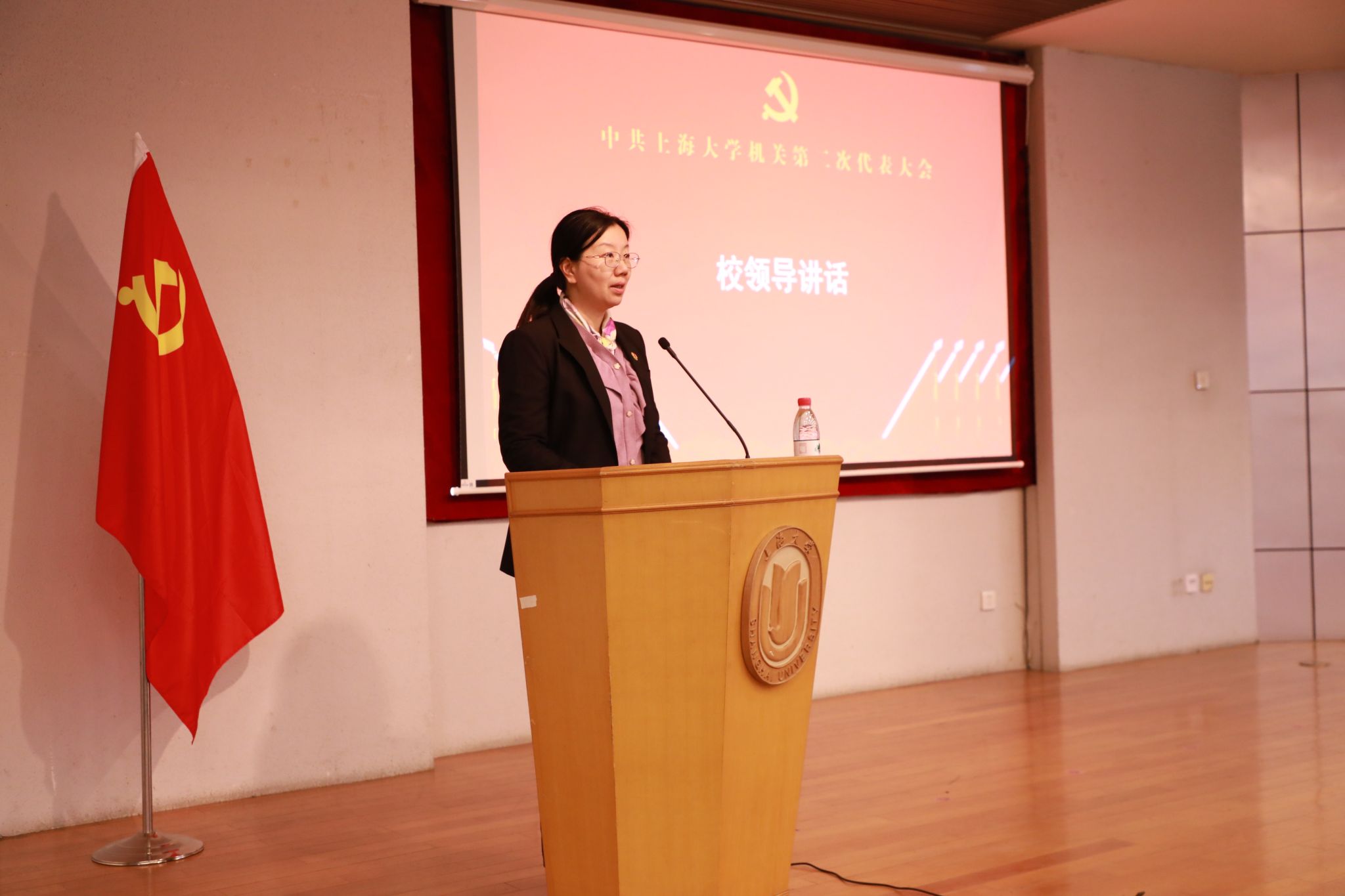 微信圖片_20231124125050.jpg 微信圖片_20231124125050.jpg