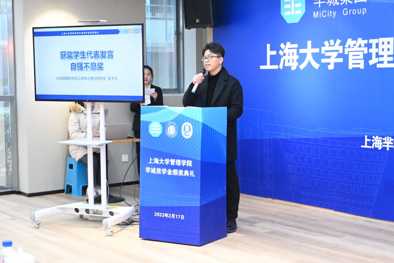 微信圖片_20230220155302.jpg 微信圖片_20230220155302.jpg