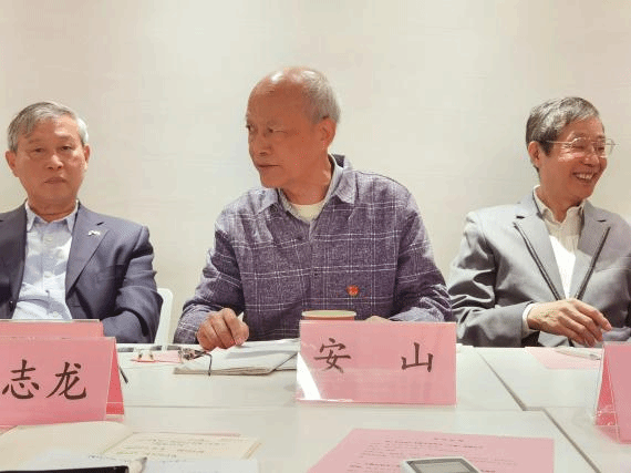 圖片7.png