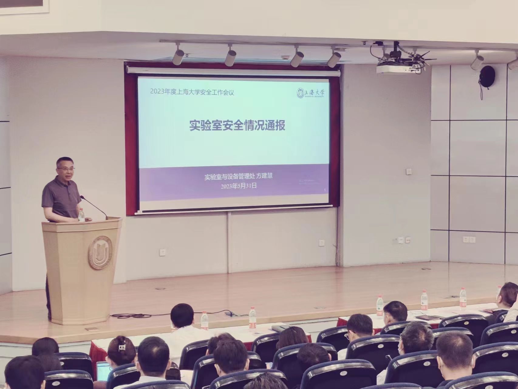 微信圖片_20230601134524.jpg 微信圖片_20230601134524.jpg