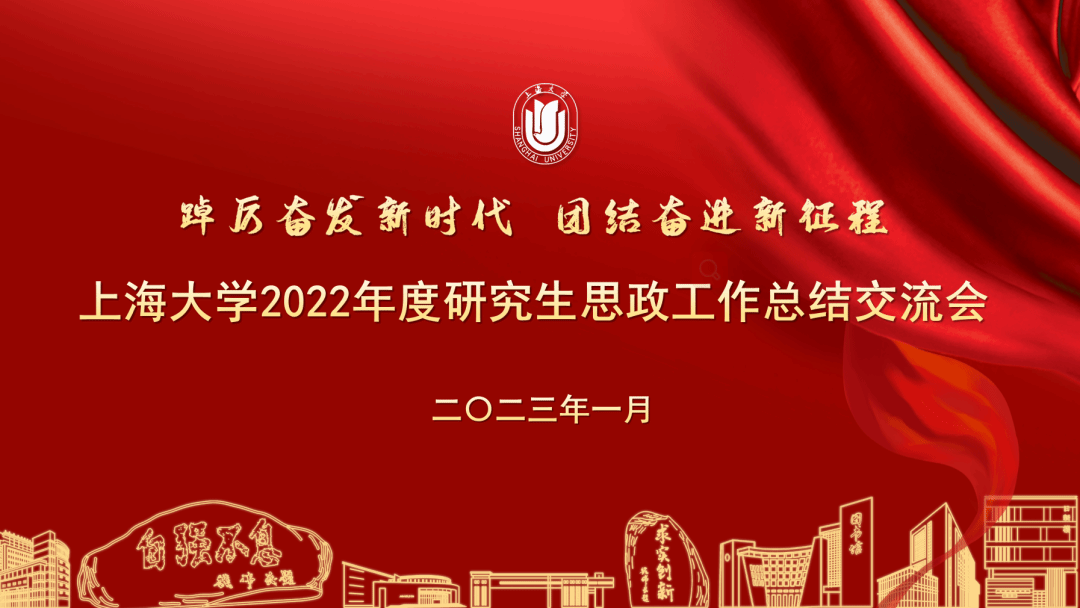 主視覺.png 主視覺.png