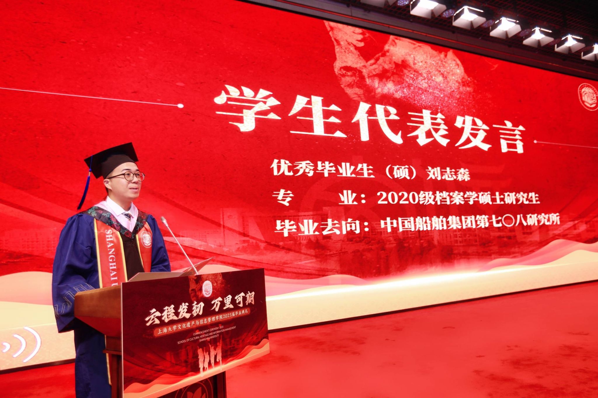 圖24.JPG