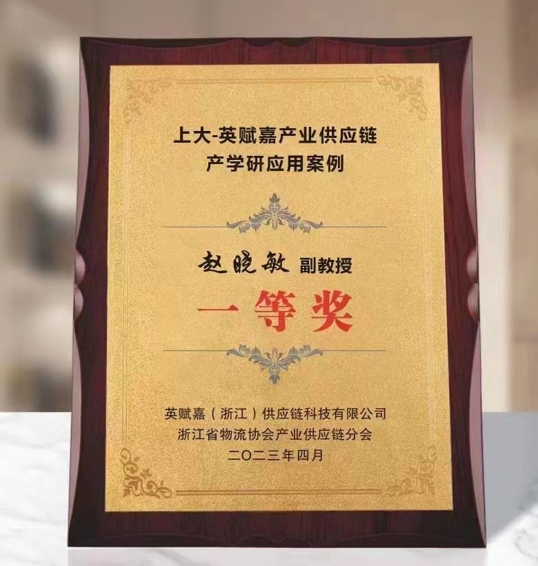 微信圖片_20230424091540.jpg 微信圖片_20230424091540.jpg