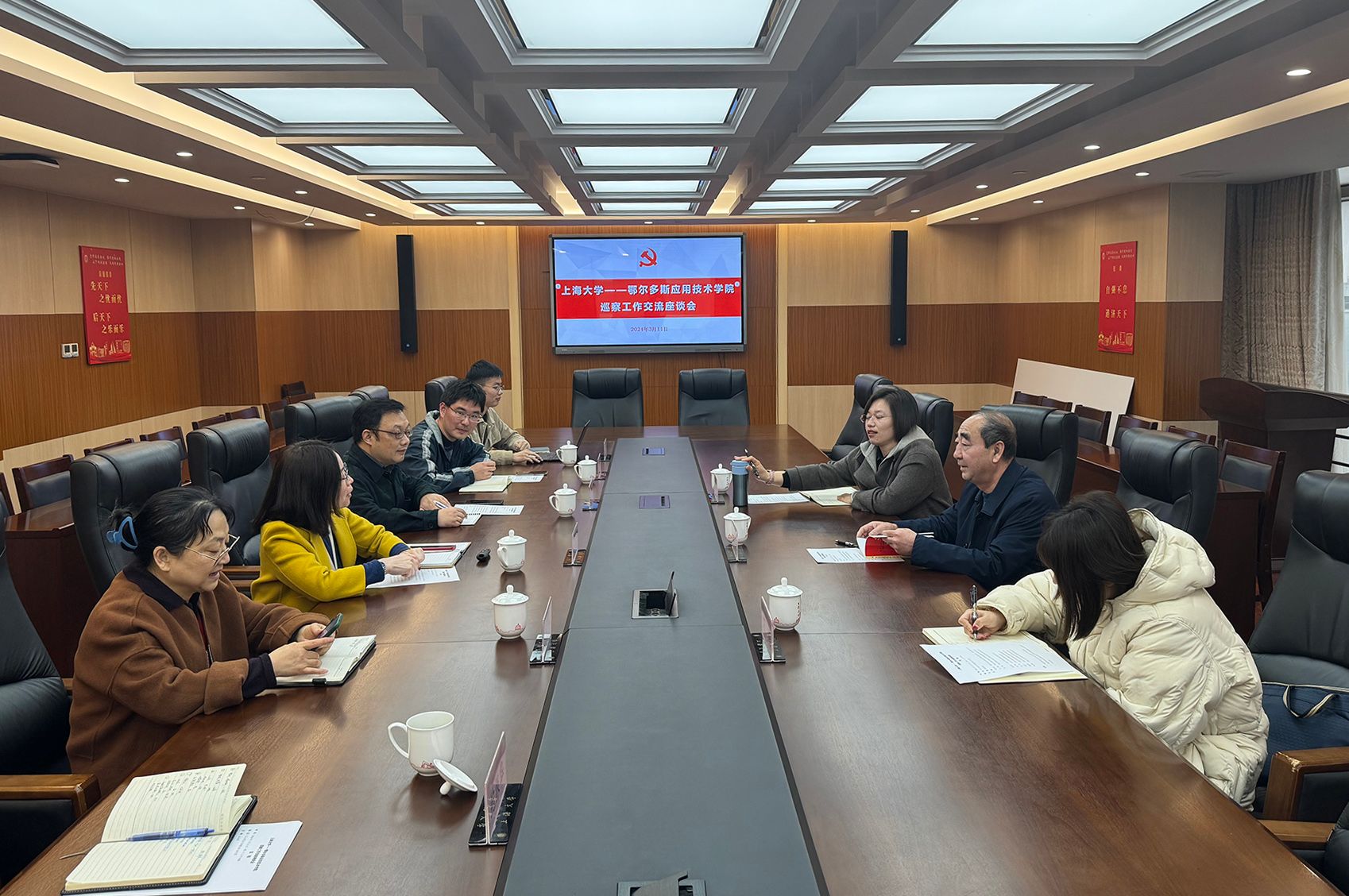 微信圖片_20240313150147.jpg 微信圖片_20240313150147.jpg