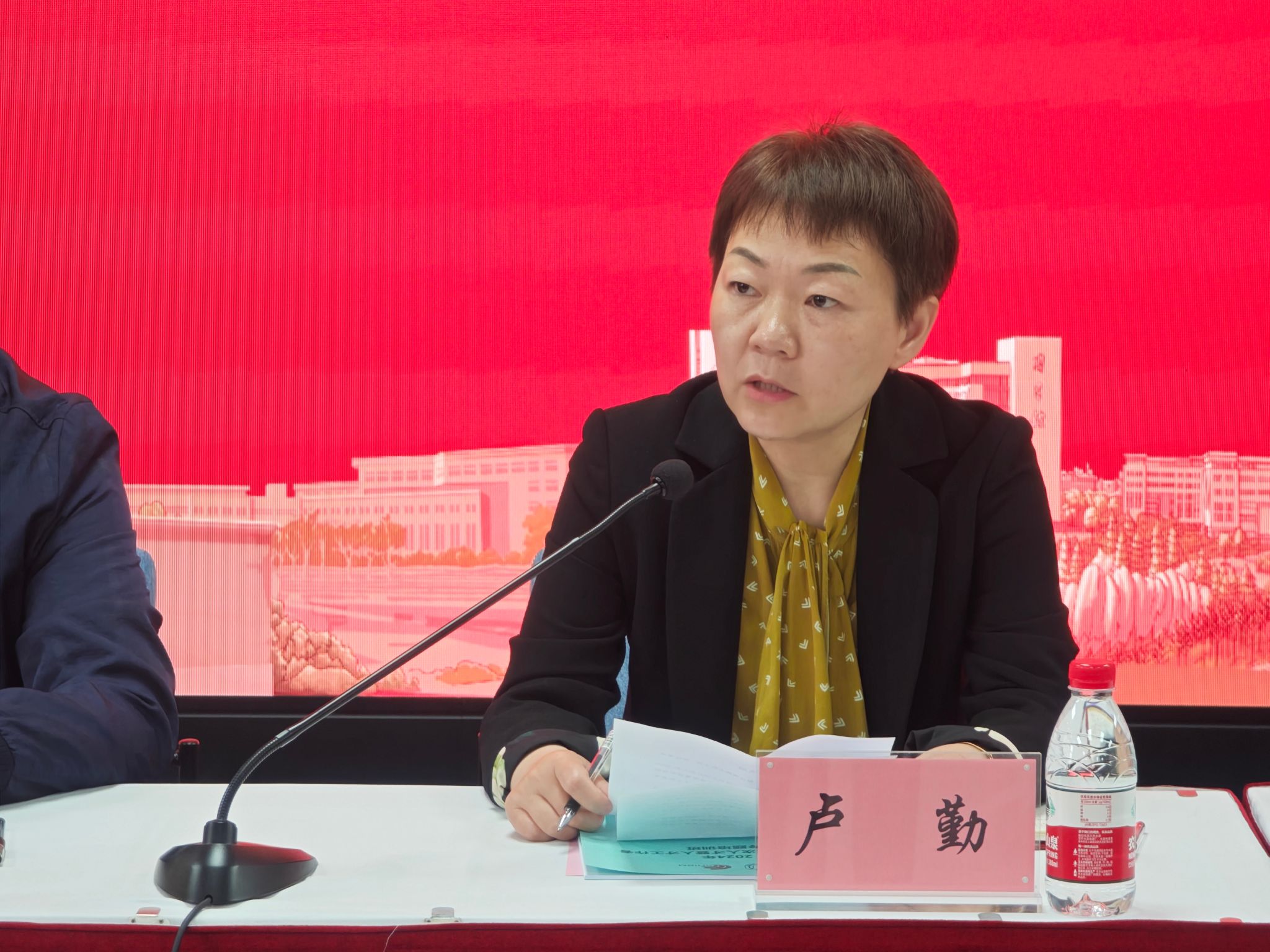 微信圖片_20240417142220.jpg 微信圖片_20240417142220.jpg