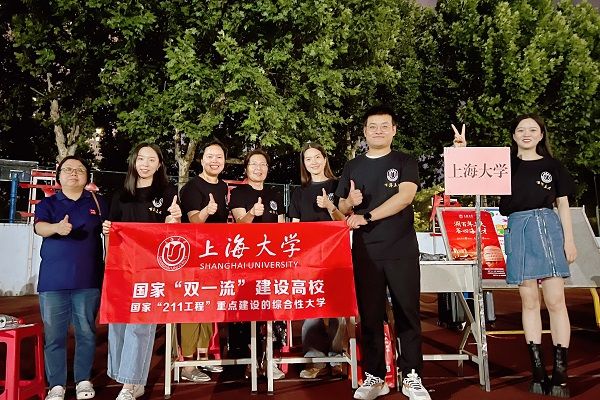 微信圖片_20230630130101 - 副本.jpg 微信圖片_20230630130101 - 副本.jpg