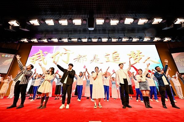 微信圖片_20230505221257.jpg 微信圖片_20230505221257.jpg