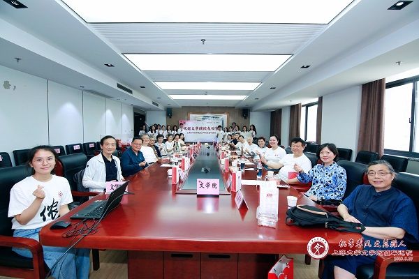 文學院值年返校座談會合影.jpg 文學院值年返校座談會合影.jpg