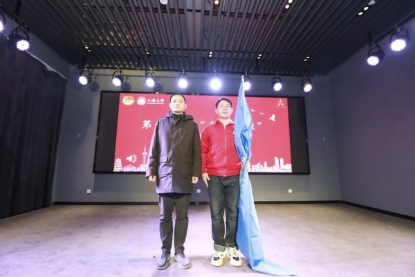 微信圖片_20230228094146(1).jpg 微信圖片_20230228094146(1).jpg