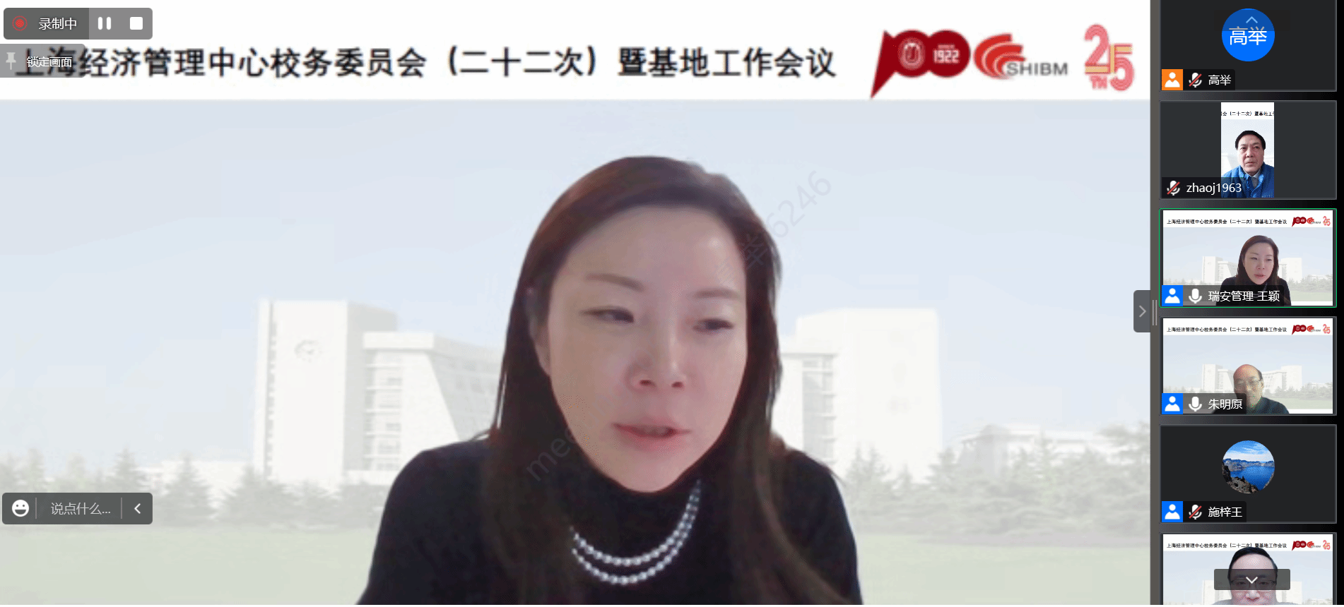 微信圖片_202301111016095.png 微信圖片_202301111016095.png