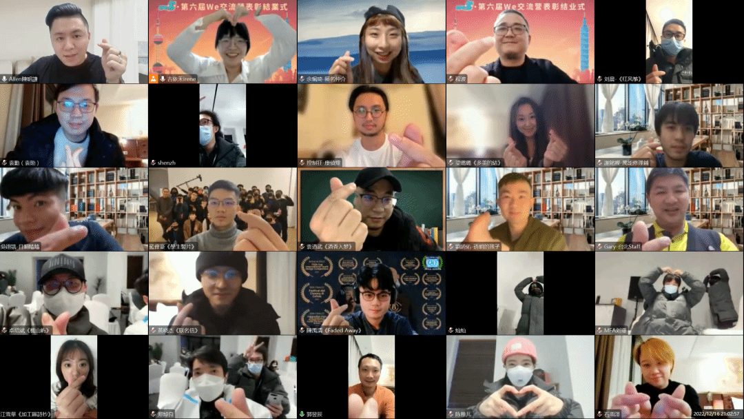 微信圖片_20221220110632.png 微信圖片_20221220110632.png