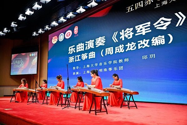 微信圖片_20230506101912.jpg 微信圖片_20230506101912.jpg
