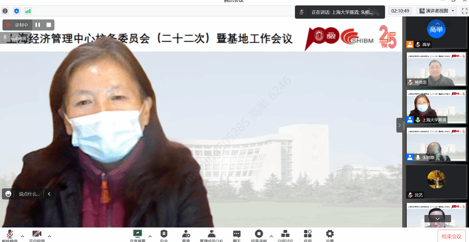 微信圖片_202301111016092.png 微信圖片_202301111016092.png