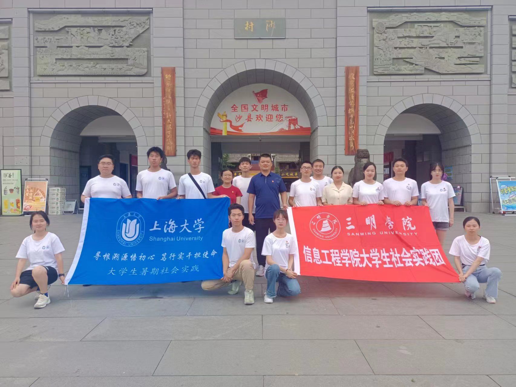 微信圖片_20230805204838.jpg