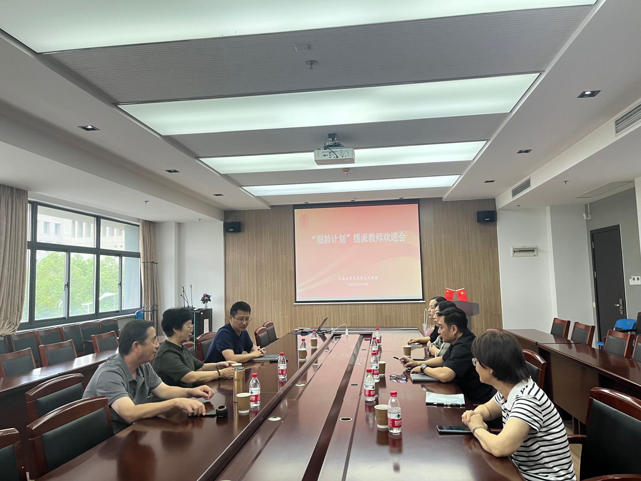 微信圖片_20230915093127.jpg 微信圖片_20230915093127.jpg