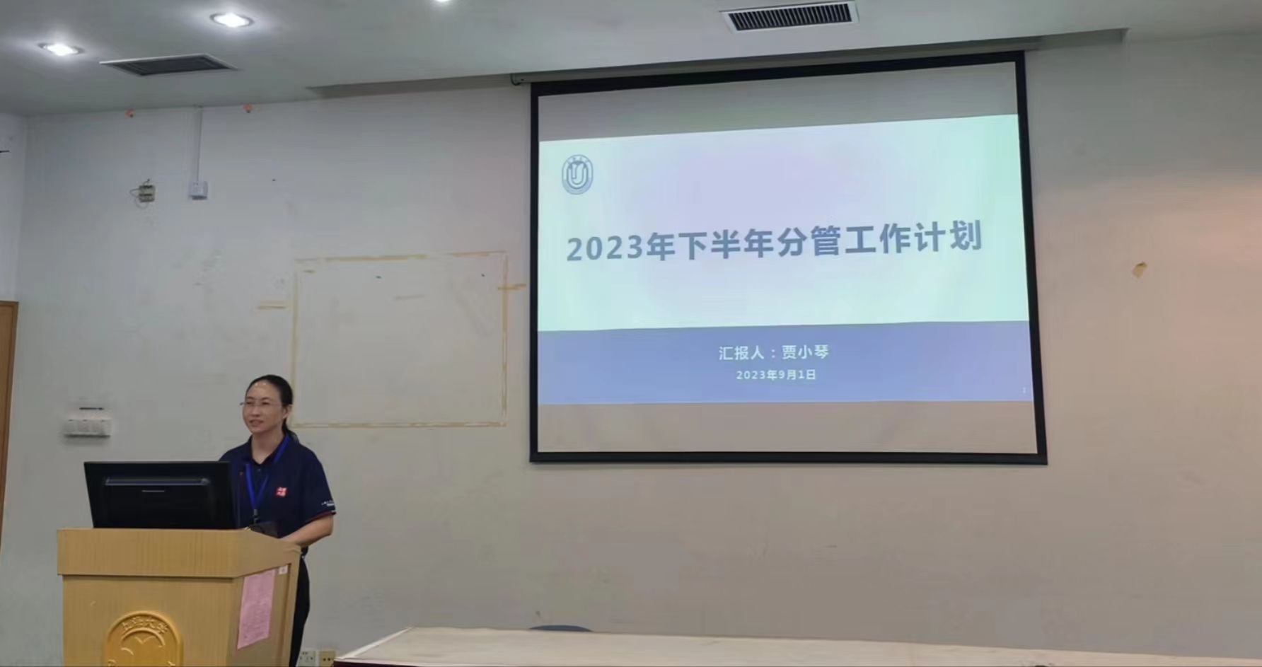微信圖片_20230904150940.jpg 微信圖片_20230904150940.jpg