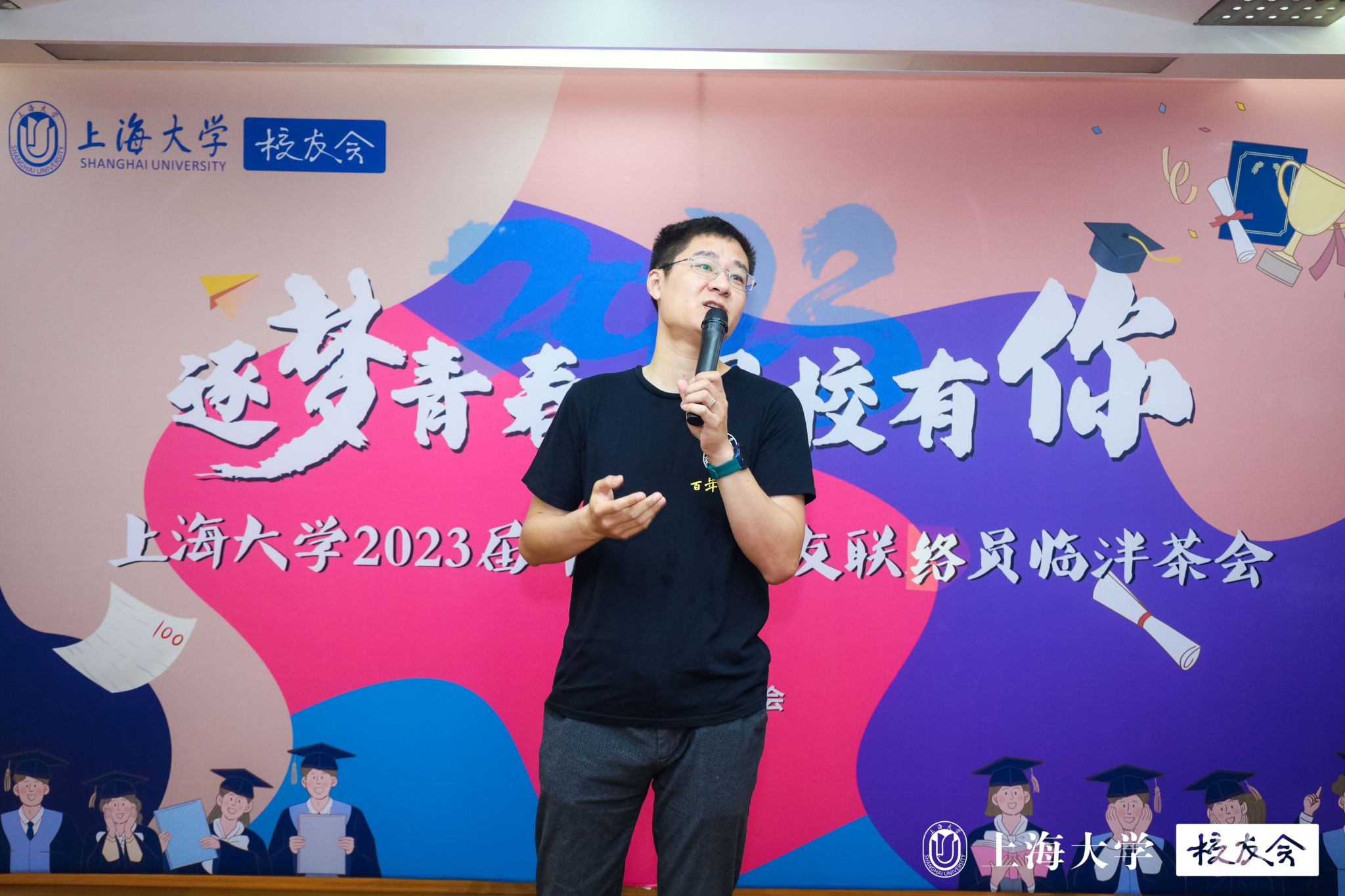 圖片3.jpg 圖片3.jpg