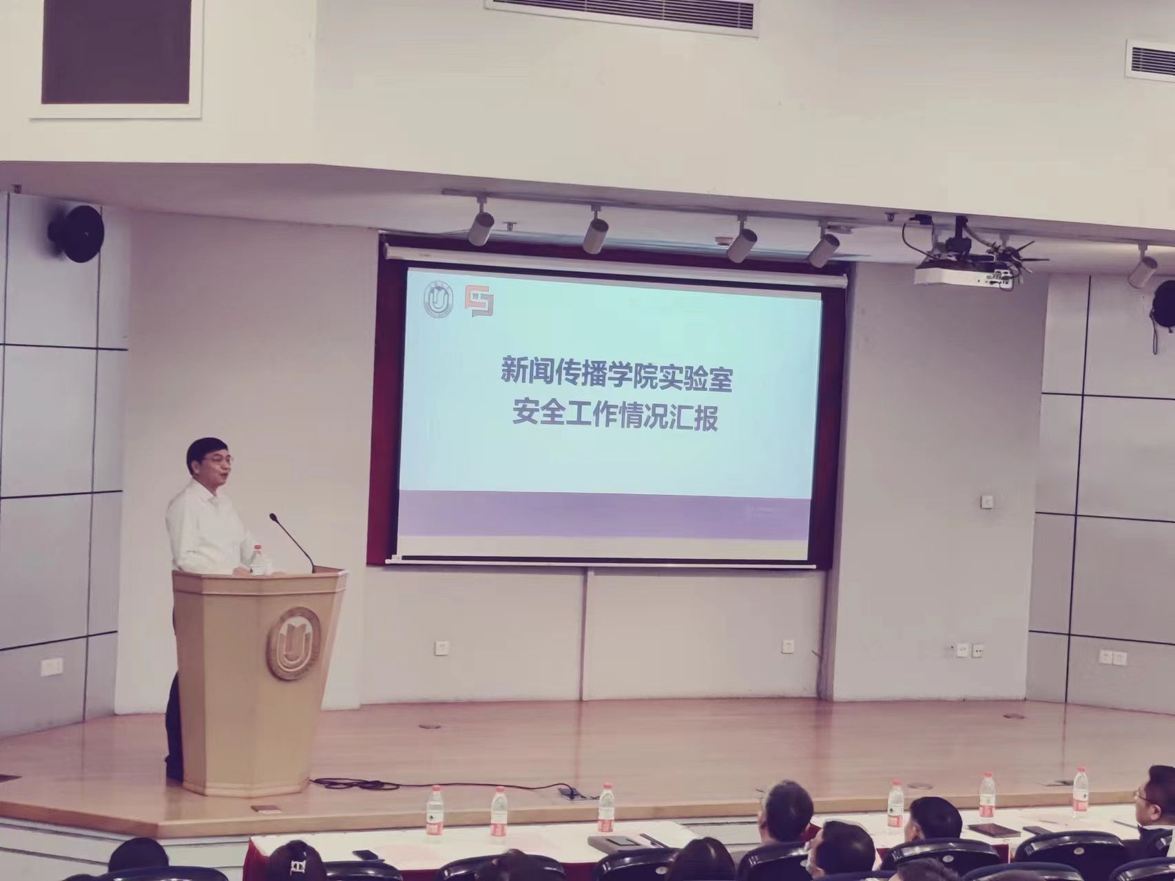 微信圖片_20230601134543.jpg 微信圖片_20230601134543.jpg