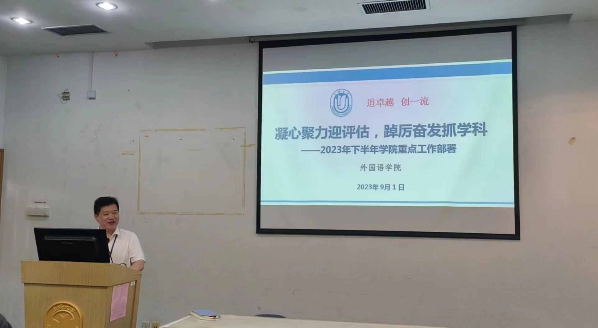 微信圖片_20230904150939.jpg 微信圖片_20230904150939.jpg
