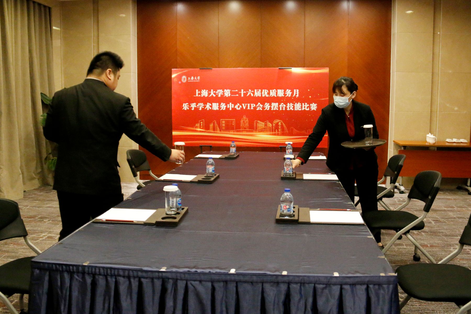 2 會務 (1).jpg 2 會務 (1).jpg