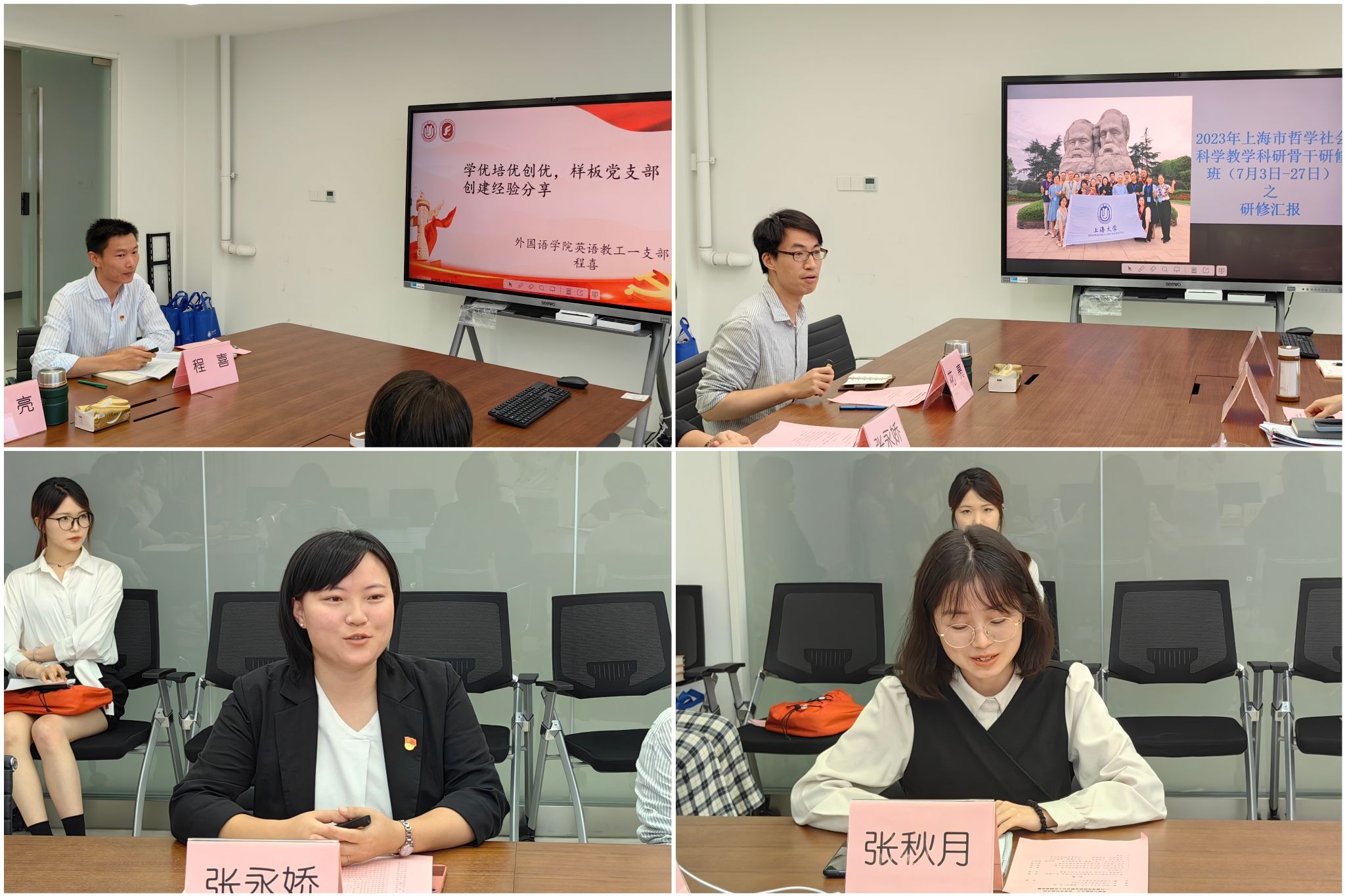 微信圖片_20230916231304.jpg 微信圖片_20230916231304.jpg