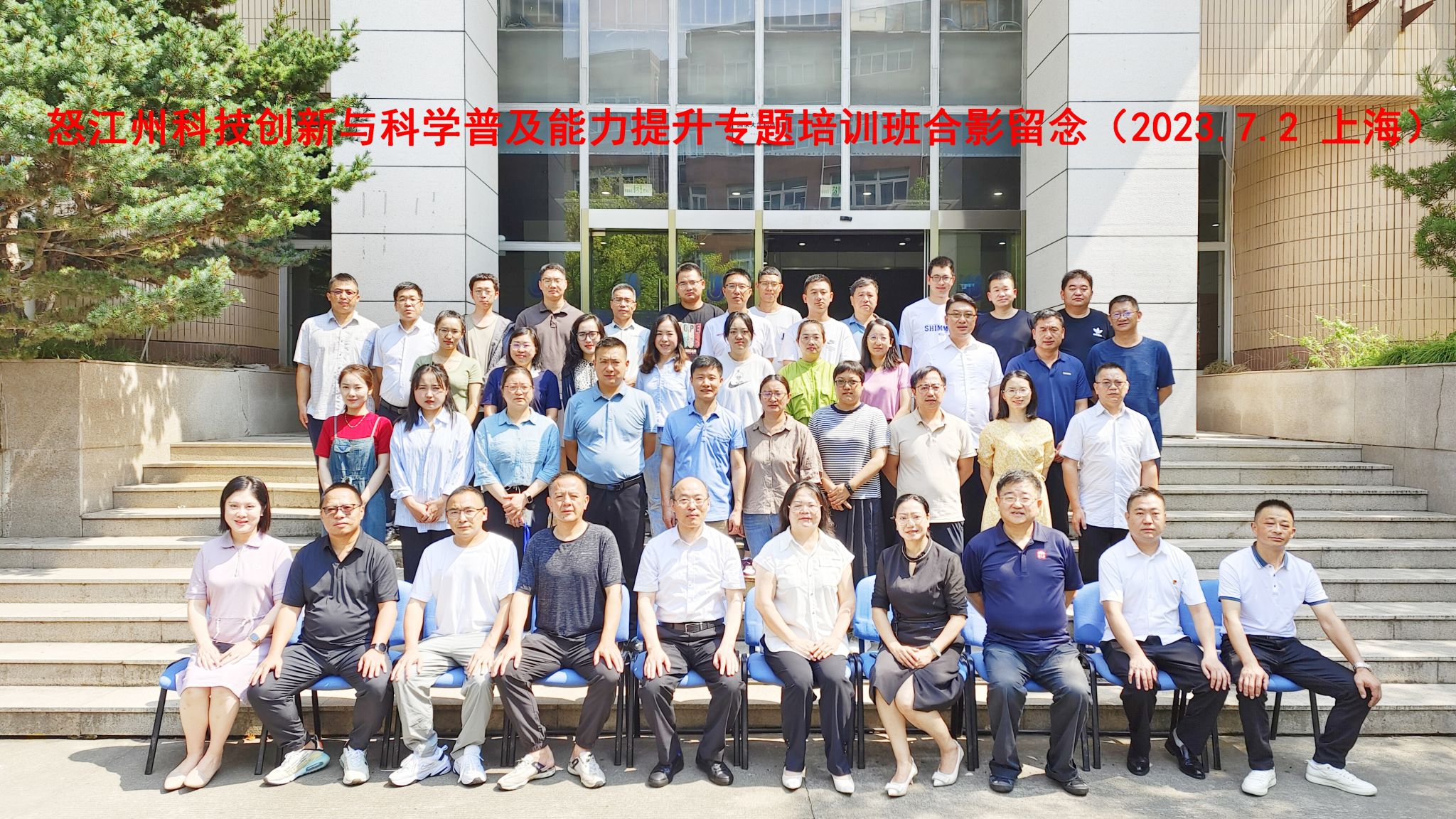 微信圖片_20230703092705.jpg 微信圖片_20230703092705.jpg