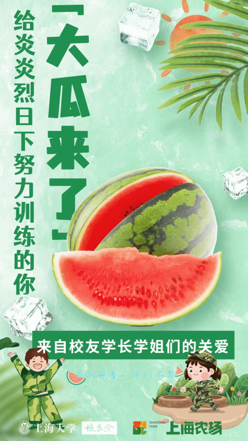 圖片12.png 圖片12.png