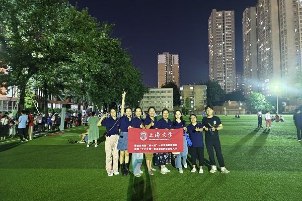 微信圖片_20230630130057 - 副本.jpg 微信圖片_20230630130057 - 副本.jpg