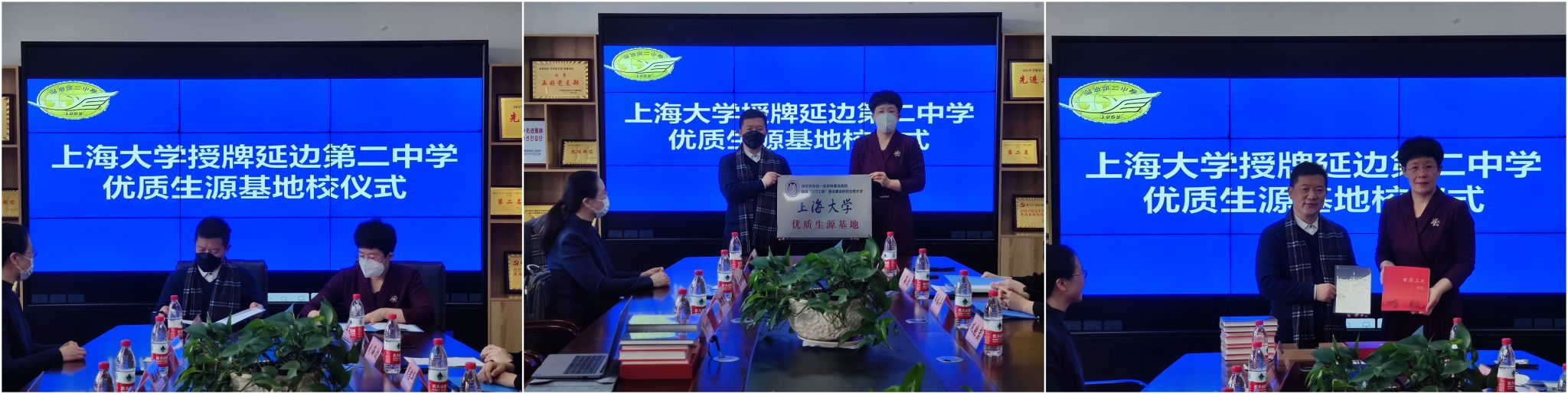 拼圖2.jpg 拼圖2.jpg