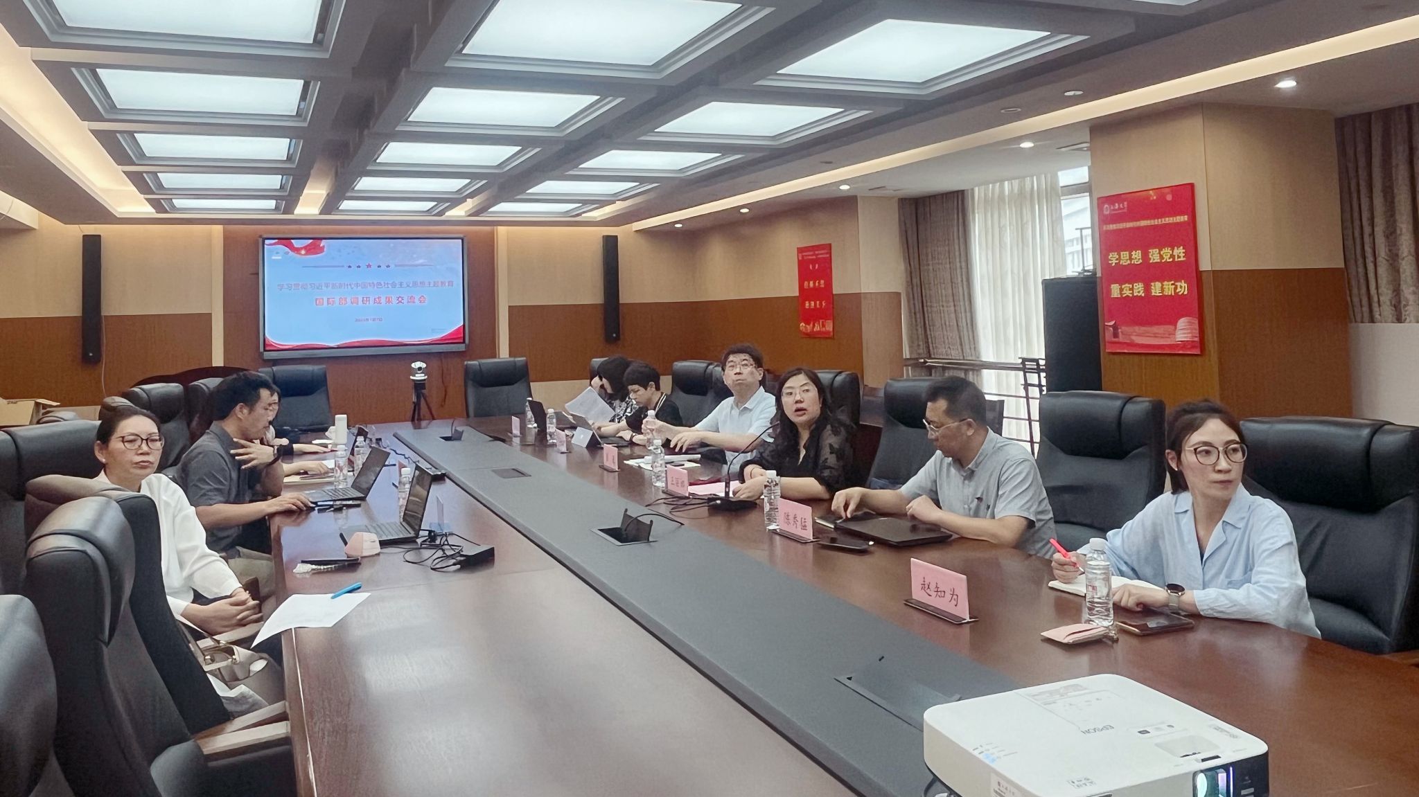 微信圖片_20230708121935.jpg 微信圖片_20230708121935.jpg