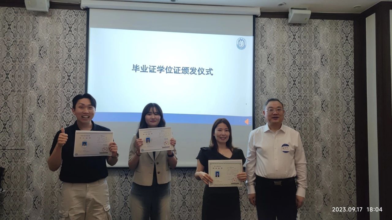 微信圖片_20230919130411.jpg 微信圖片_20230919130411.jpg