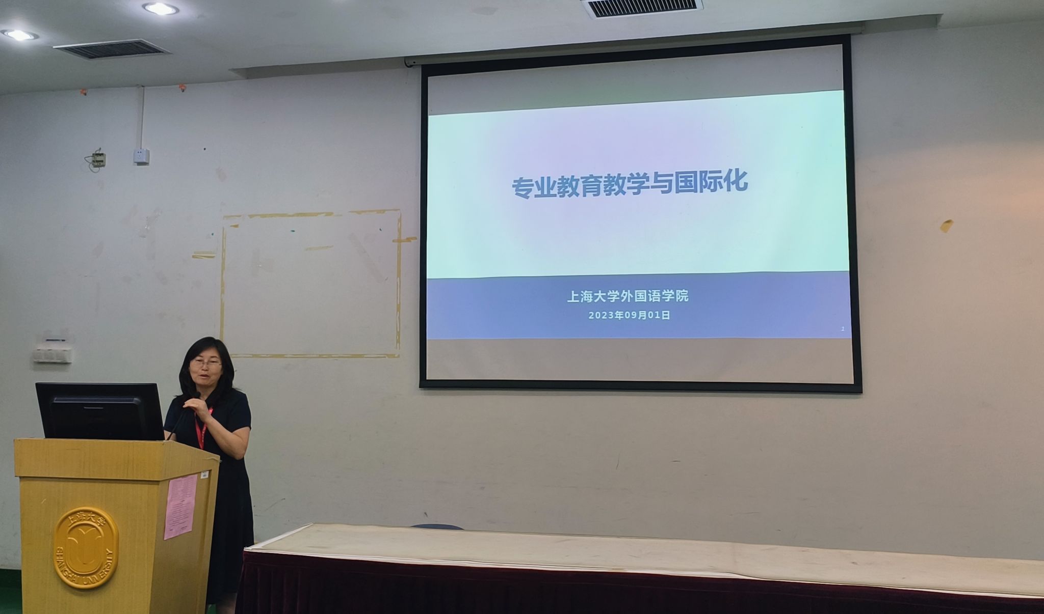 微信圖片_20230904150955.jpg 微信圖片_20230904150955.jpg