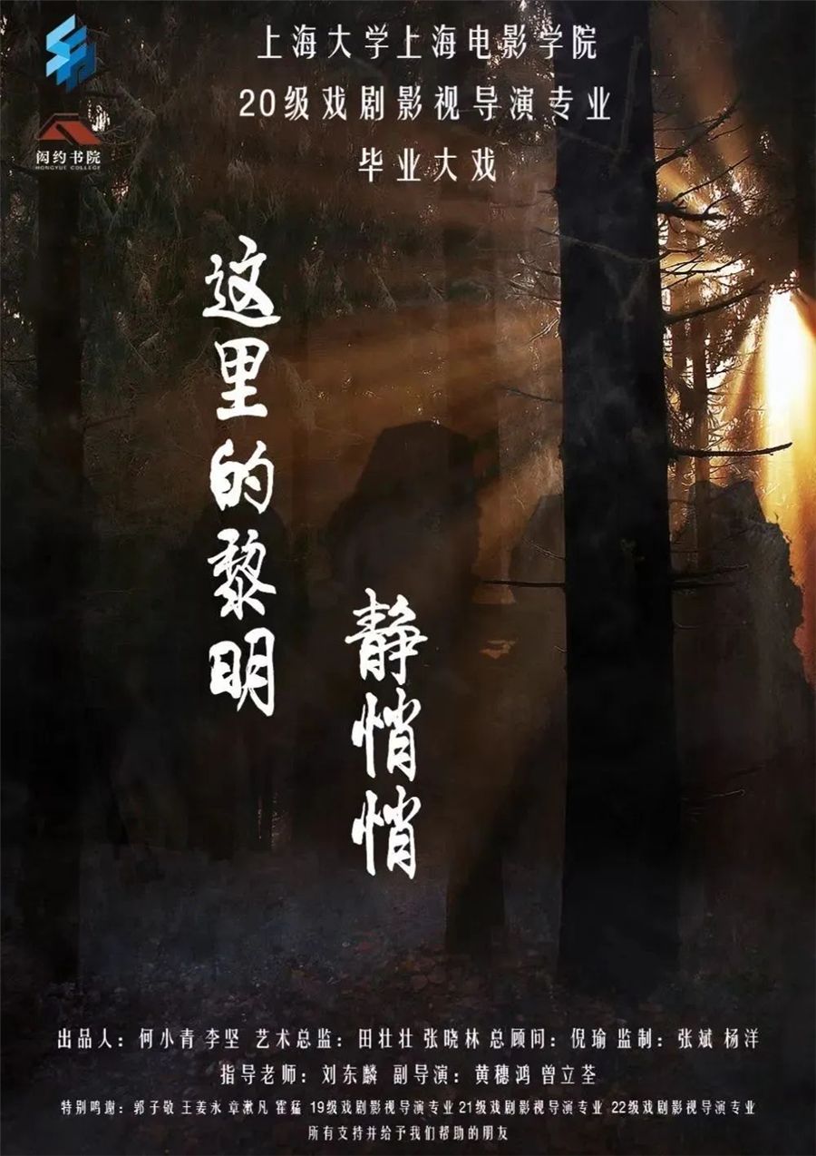 微信圖片_20230403102105_副本.jpg 微信圖片_20230403102105_副本.jpg